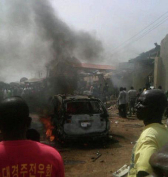 The wreckage of the bulinding from the Dana Air Crash Site.